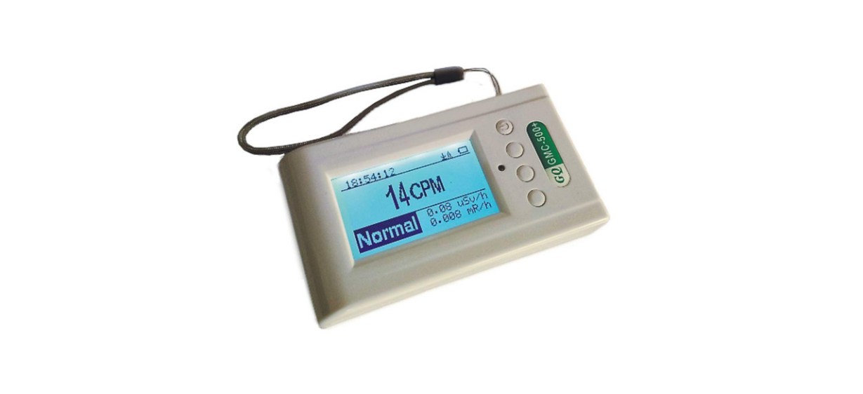 GQ GMC-500Plus Geiger Counter